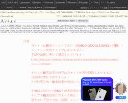 Report - ch.av4us.topvs:savsq.comv15101011