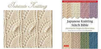 japanese knitting stitch bible pausitive living