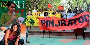 The delhi police arrested devangana kalita and natasha narwal, founder members of pinjra tod, in may 2020 and booked them under the unlawful activities. Pinjra Tod Arrest Pinjra Tod Natasha Pinjra Tod Facebook Pinjra Tod Bail Pinjra Tod News Caa Nrc Caa Activist Caa Protest Lawstreet Lawstreet Journal
