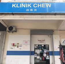 She has been associated with kaya skin clinic in lucknow and. Klinik Chew Home Facebook