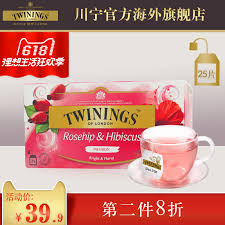 By expertly balancing these 2 intriguing . 33 48 Twinings Chuanning Uk Imported Rose Fruit Hibiscus Flower Tea Bag Tea Fruit Camellia Tea Bag 25 Pieces From Best Taobao Agent Taobao International International Ecommerce Newbecca Com