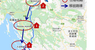 恩德培, masaka, mityana, kapchorwa, wobulenzi, 托罗罗, 布西亞, bundibugyo, 金賈, mubende, bugiri, kisoro, 姆巴萊, fort portal, iganga, 索羅提, kabale, 卡塞塞, mbarara, 坎帕拉. Meghan Loves Travelling å…‹ç¾…åŸƒè¥¿äºž 11å¤©9å¤œ5äººè‡ªé§•è‡ªåŠ©æ—…è¡Œ å„ç¨®éœ€çŸ¥æ‡¶äººåŒ…
