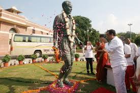 Image result for National Sports Day