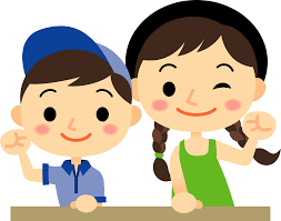 A male having the same parents as another or one parent in common with another. Sister And Brother Clipart Free Download Transparent Png Creazilla