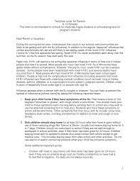 I have not accrued any yet. Sample Letter Asking For Financial Help For A Sick Person Sample Message Asking For Financial Help