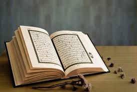 The simple script is in accordance with modern arabic writing style. Pembagian Surat Dalam Al Quran Konsultasi Agama Dan Tanya Jawab Pendidikan Islam