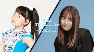 Girls²】「Girls² Then and Now -YUZUHA-」miracle²オフィシャルYouTubeチャンネルにて公開!! |  NEWS | LDH mobile