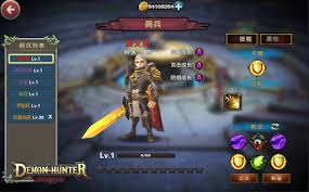 Jangan lupa komen/tingalkan jejak dan share. Demon Hunter Dungeon V0 0 3 Mod Apk Free Shopping Apkdlmod