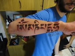 In english, this rhythmic chant literally translates to praise to the jewel in the lotus.. Tibetan Tattoos Om Mani Padme Hum