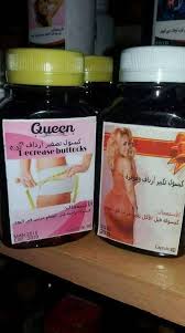 We did not find results for: Ø§ØªØµÙ„ Ø§Ù„Ø¨Ø±ÙŠØ¡ Ø§Ø´Ùƒ Ø¨Ù‡ Ø­Ø¨ÙˆØ¨ Ù„Ø²ÙŠØ§Ø¯Ø© Ø§Ù„ÙˆØ²Ù† Ù…Ù† Ø§Ù„ØµÙŠØ¯Ù„ÙŠØ© Uccrandolph Org