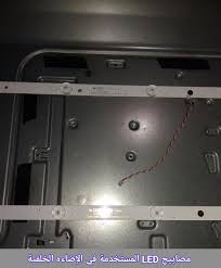3_ repairs universe قناة متخصصة لاصلاح الاجهزة الذكية بواسطة 4_ grants pass tv repair قناة متخصصة لاصلاح اجهزة التلفاز في هذا القناة ستجد النصائح وطرق لاصلاح التلفزيونات وكيفية عملها. Ø£Ø³Ø¨Ø§Ø¨ Ù…Ø´ÙƒÙ„Ø© Ø§Ø®ØªÙØ§Ø¡ Ø§Ù„ØµÙˆØ±Ø© ÙÙŠ Ø´Ø§Ø´Ø§Øª Led ÙˆØ¸Ù‡ÙˆØ± Ø§Ù„ØµÙˆØª Ø¨Ø¯ÙˆÙ† Ø§Ù„ØµÙˆØ±Ø© ÙÙŠ Ø§Ù„ØªÙ„ÙØ²ÙŠÙˆÙ†