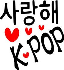 Love Kpop On Twitter Kpop Logos Kpop Wallpaper Pop Stickers