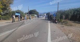 Βρέθηκε νεκρός ψαροντουφεκάς στη γέφυρα του αχελώου. Agrinio Troxaio Me Sobaro Traymatismo Sthn E8nikh Odo Sygkroysh I X Me Forthgo Deite Fwto Tempo24 News
