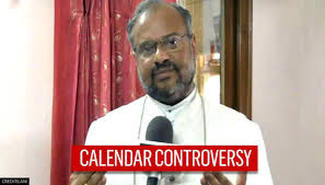 Liturgical season & holy qurbana bible readings. Church Calendar With Rape Accused Priest Bishop Franco Photograph Stirs Controversy