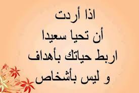 We did not find results for: Ø­Ø§Ù„Ø§Øª ÙˆØ§ØªØ³ Ø§Ø¨ Ø­ÙƒÙ… ØµÙˆØ± ÙˆØ§ØªØ³ Ø§Ø¨ Ø­ÙƒÙ… ÙˆÙ†ØµØ§Ø¦Ø­ ÙƒÙ„Ø§Ù… Ù†Ø³ÙˆØ§Ù†