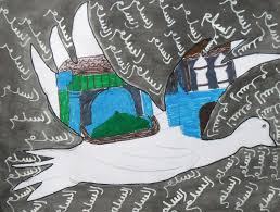 Mirador de La Unidad: Palomas de la Paz