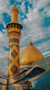 Check spelling or type a new query. Ø®Ù„ÙÙŠØ§Øª Ù…ÙˆØ¨Ø§ÙŠÙ„ Ø§Ù„Ø§Ù…Ø§Ù… Ø§Ø¨ÙŠ Ø§Ù„ÙØ¶Ù„ Ø§Ù„Ø¹Ø¨Ø§Ø³ Ø¨Ù† Ø¹Ù„ÙŠ Ø¹ Karbala Pictures Karbala Photography Imam Hussain Wallpapers