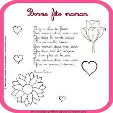 Coloriage Et Poeme Pour La Fete Des Meres Coloriage Fete Des Meres Faites Le Plein De D Coloriage Fete Des Meres Poeme Fete Des Meres Dessin Fete Des Meres