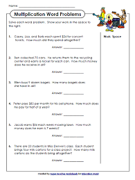 Maybe you would like to learn more about one of these? Super Teachers Multiplication Worksheet Education World