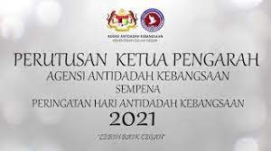 Acara perbarisan dan perarakan hari kebangsaan 2019! Sambutan Hari Antidadah Kebangsaan 2021 Lebihbaikcegah Youtube