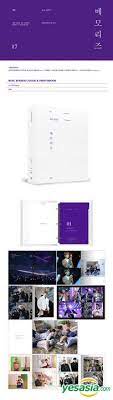 Disk 1 bts live trilogy episode iii the wings tour the final part 1 mic drop we are bulletproof pt.1+2 힙합성애자 cypher medley begin lie first love so far away + lost save me i need u reflection stigma mama awake dna 고민보다 go title medley 피 땀 눈물 disk 2 bts live trilogy. Yesasia Bts Memories Of 2017 5dvd Photobook Korea Version Male Stars Photo Poster Photo Album Dvd Groups Gifts Celebrity Gifts Bts Genie Music Kr Korean Concerts Music Videos Free Shipping