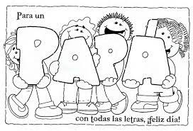 Manualidades para el dia del padre. Tarjetas Del Dia Del Padre Para Colorear Guia De Manualidades