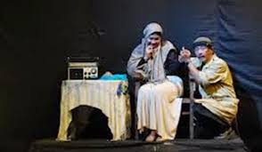 Istilah drama masuk ke bahasa indonesia melalui dan berasal dari melalui istilah teater, kita dapat mengetahui banyak warisan budaya seni pementasan lainnya selain. Fungsi Dan Jenis Kritik Teater