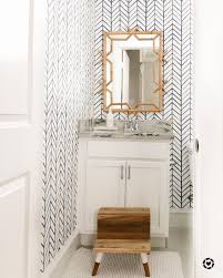 Our Most Fun Home Project To Date Still Makes Me Want To Wallpaper All The Things Shop This Space Via Screenshot Home Projects Bathroom Renovation Wallpaper