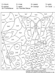 Werkbladen om de tafels te oefenen. Kleurplaat Tafels Oefenen Werkblad Tafels Kleurplaat 28 Afbeeldingen 35 40 15 50 24 25 30 14 38 10 5 45 20