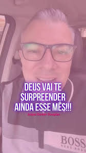 Darker Douglas в Instagram