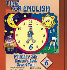 حمل الان كتاب اللغة الانجليزية للصف السادس الابتدائى ترم ثانى طبعة 2018 جديدة Sixth Grade Books Language