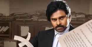 The actor is playing the lead role in the sriram venu directorial. Pawan Kalyan S Vakeel Saab Motion Poster Pink S Telugu Remake Looks Set For A Massy Reimagining