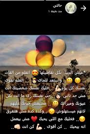دكتور تنمية بشرية صغيرة Posts Facebook