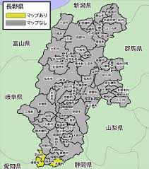 Jltf支部選手権大会 南長野予選結果 、 決勝大会ドロー をアップしました。. é•·é‡ŽçœŒ ã‚·ãƒ¼ãƒ ãƒ¬ã‚¹ãƒã‚¹ãƒžãƒƒãƒ—