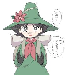 Osasimiyabai hentai videos, GIFs, and images | R34.app