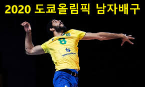 2020 도쿄 올림픽 아시아지역예선만 해도 2019년 당시, 한국나이로 35세였던 한선수와 박철우, 34세였던 신영석이 주전 세터, 라이트, 센터로 나섰다. Svxilfmbmezhvm