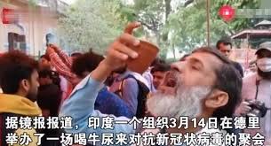盖子还没掀开!疫情最大黑洞,印度感染数可能破亿-6park.com