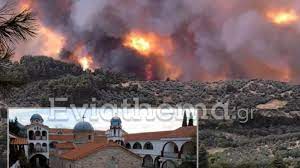 Μονη οσιου δαυιδ ευβοια φωτια. Uw8dsnybcozpsm