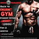 Iron Paradise Gym