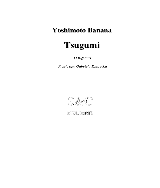 Get kitchen by banana yoshimoto. Banana Yoshimoto Kitchen Pobierz Epub Z Docer Pl