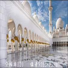 There are many opportunities for students. Lukisan Dinding Wallpaper 3d Tiga Dimensi Arsitektur Masjid Koridor Wallpaper Foto Ruang Dinding Mural Untuk Ruang Tamu Dinding 3d Wallpaper Aliexpress