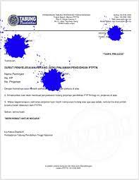 Surat perjanjian hutang piutang tersebut akan berguna sebagai pengikat kesepakatan antara pemberi pinjaman dengan peminjam. Surat Penyelesaian Hutang Pinjaman Pendidikan Ptptn Eraz Fadli