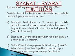 Tarikh semakan keputusan eg tukar. Kursus Kewangan Bengkel Generik Pengurusan Bayaran Zonanjuran Timur