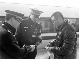 粗心旅客丢了回家火车票甬杭铁路警察接力送还- 火车票网