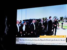 Al Jazeera - News update