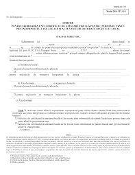 E ușor de a obține un astfel de certificat prin firme de intermediere, dar și desinestătător. 2