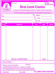 Invoice Bill Book Printing Services In Katargam Surat Imagine Art Print Id 15496547197