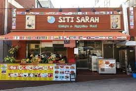 Restoran ini terdiri dari 2 lantai yang menampung sekitar 100 orang. Wisata Korea Restoran Halal Di Korea Yang Wajib Facebook