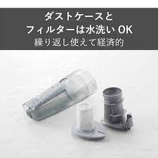 58.4 x 16.2 x 14.4 cm color: Amazon Com Twin Bird Cyclone Stick Type Cleaner Skeleton Black Vacuum Tc E123sbk Baby