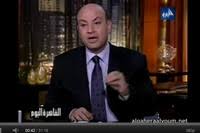 We did not find results for: Ø£Ø¯ÙŠØ¨ ÙŠÙ‡Ø§Ø¬Ù… Ø§Ù„Ø¬Ø²ÙŠØ±Ø©